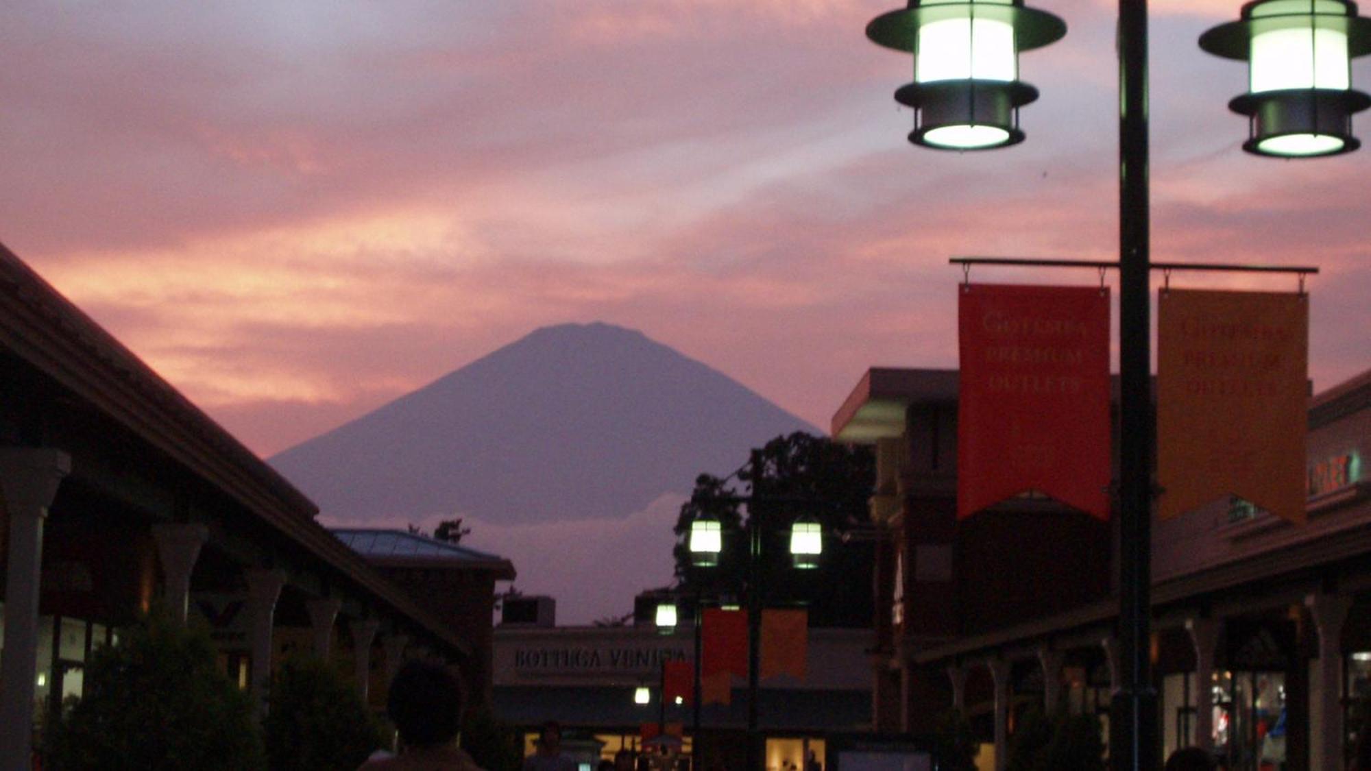 Toyoko Inn Gotemba Ekimae Екстериор снимка