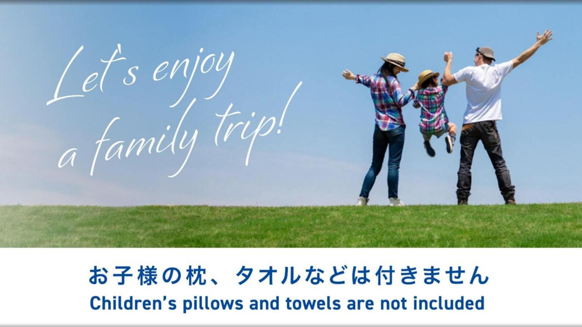 Toyoko Inn Gotemba Ekimae Екстериор снимка