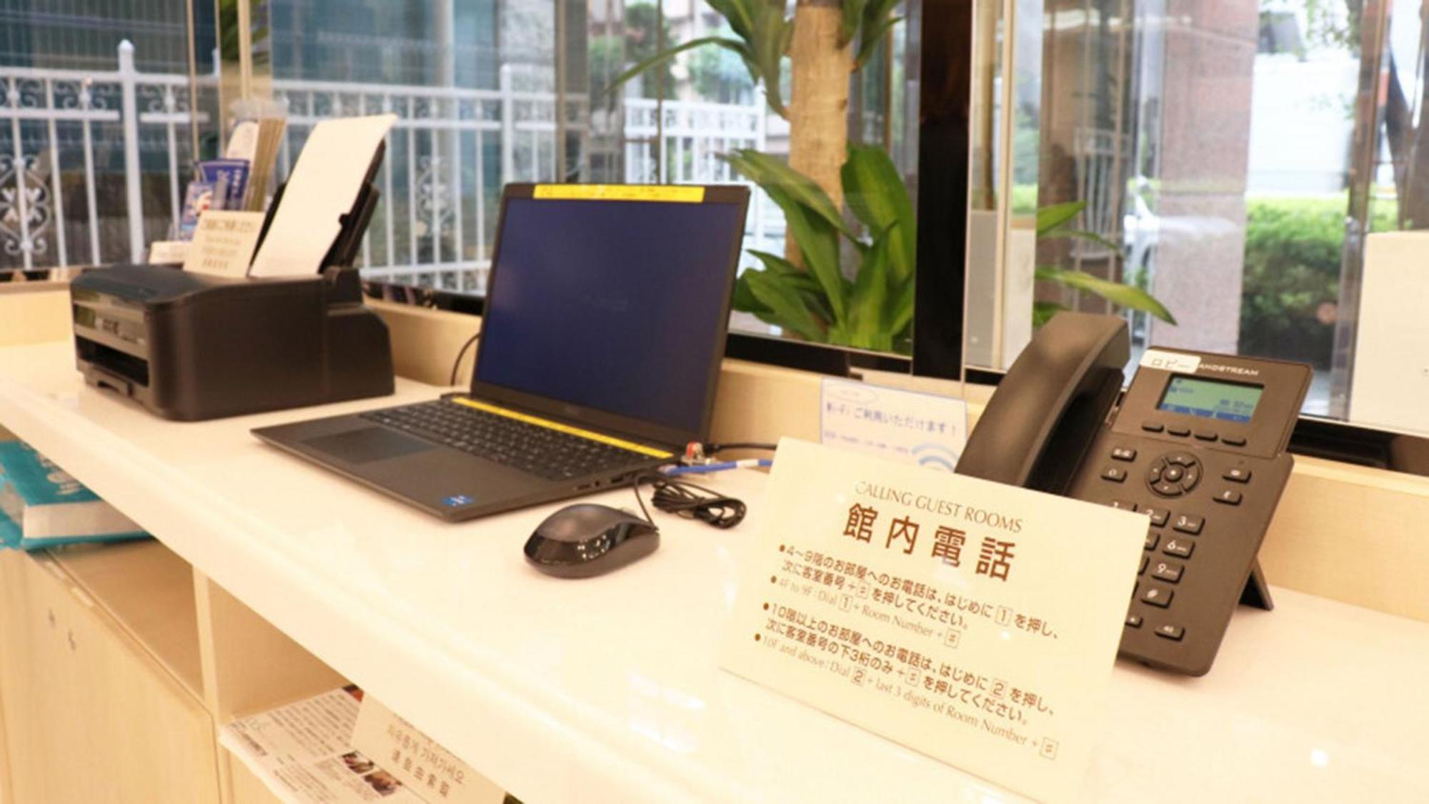 Toyoko Inn Gotemba Ekimae Екстериор снимка